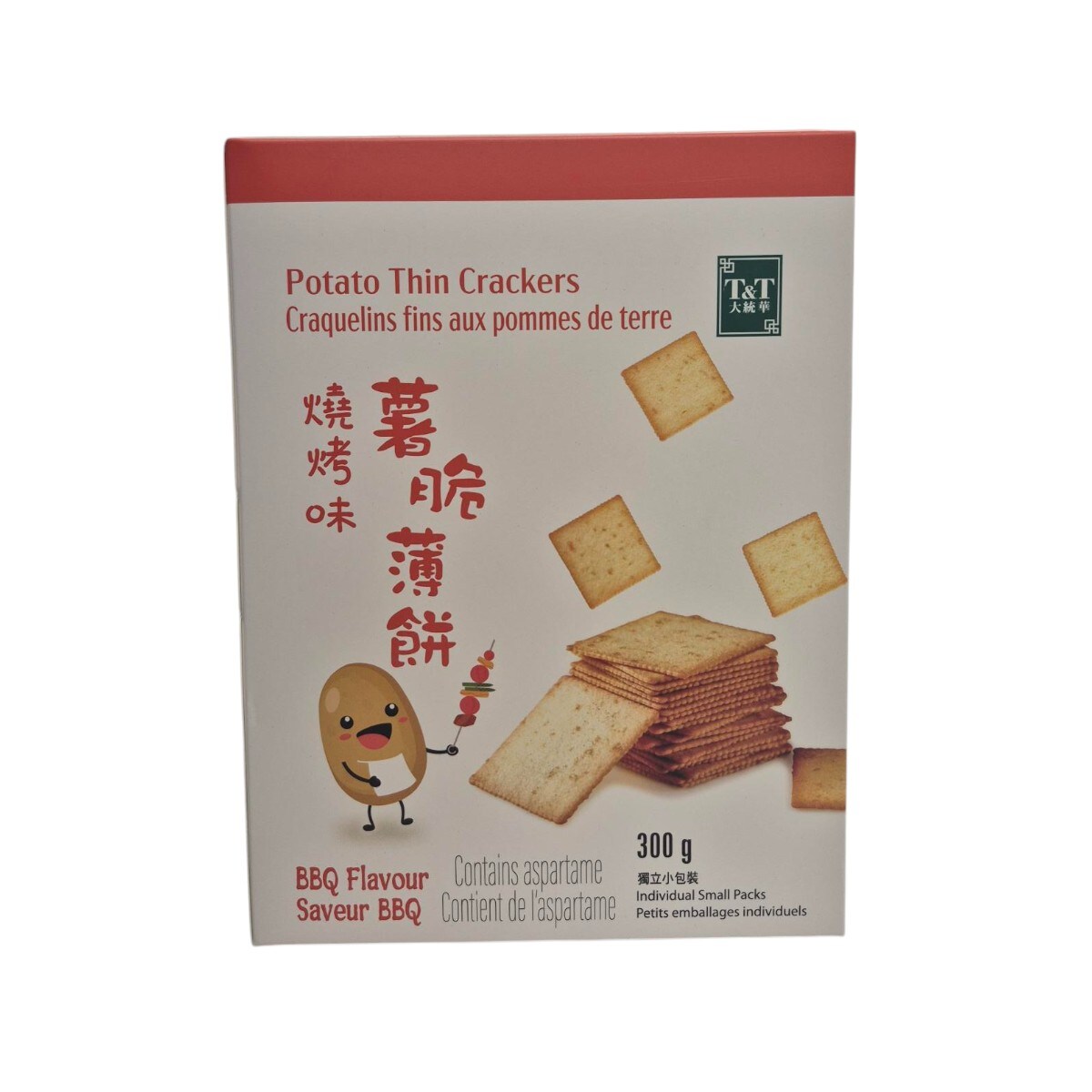 食事 瀬戸内SPICE CURRY EBISU 🍛 (@setouchi_spice_curry_ebisu