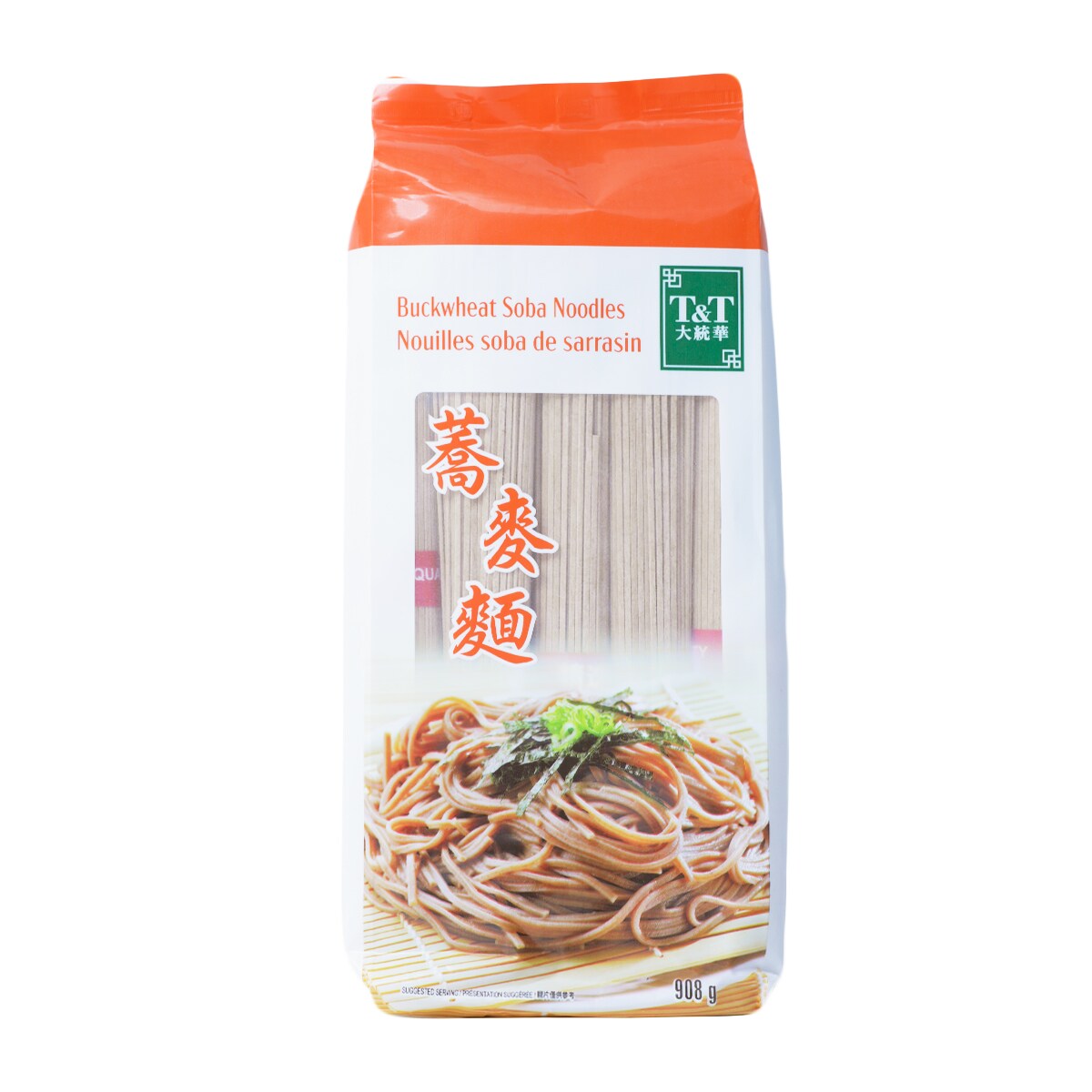 専用6箱SENOPPY CHEWABLE 30日分 セノッピー チュアブル SENOPPY CHEWABLE 30日分 30包