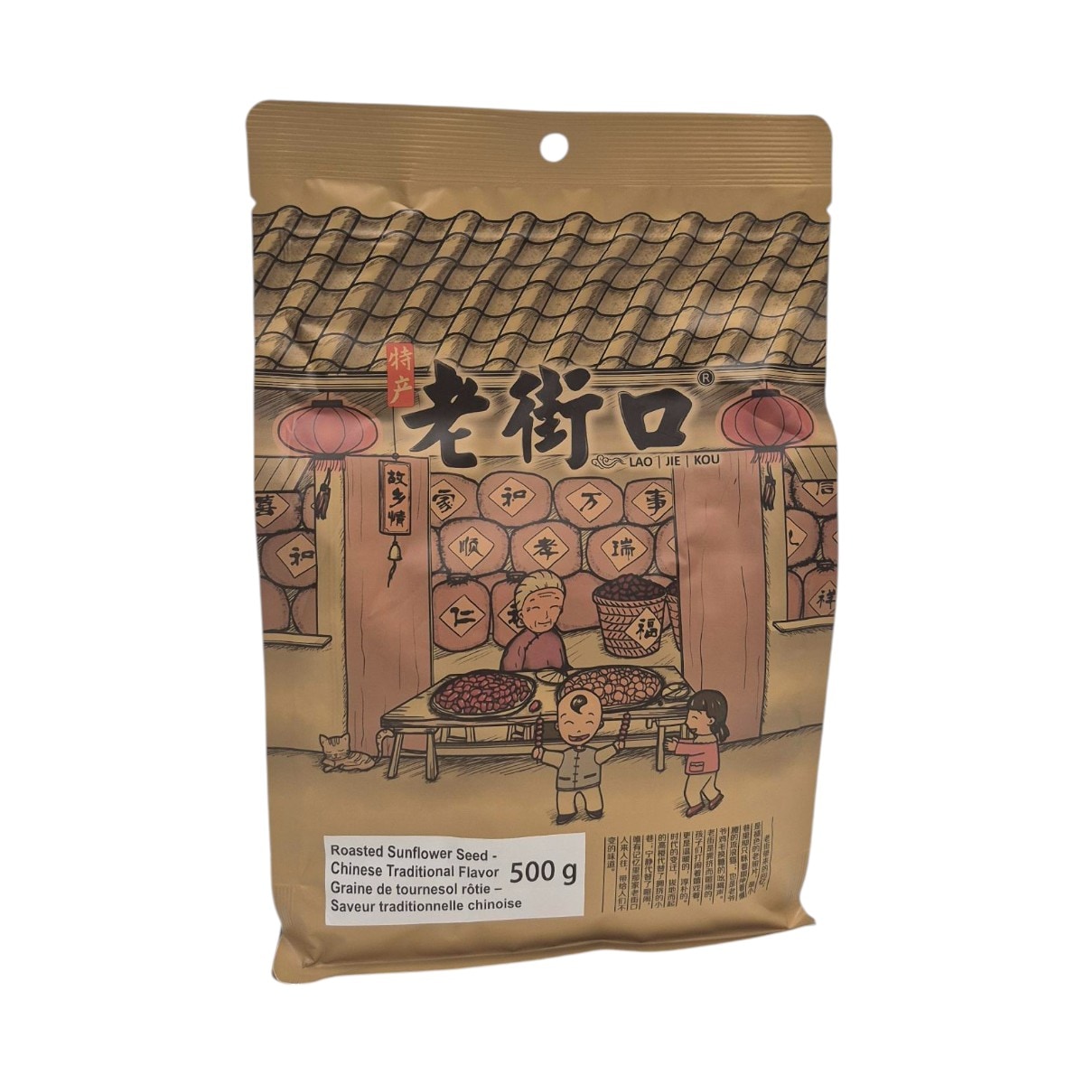 老街口多味瓜子(500g) ｜ T&T Supermarché