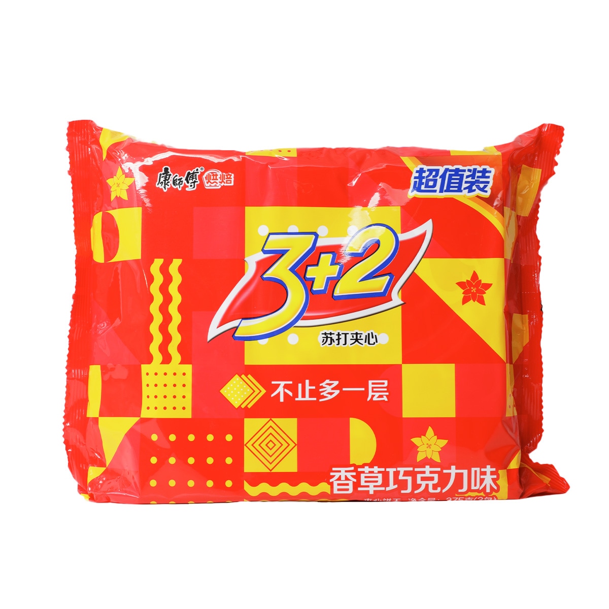 Dostingizga tashrif buyurish haqida porno tomosha qiling Porno Jimmi osishi