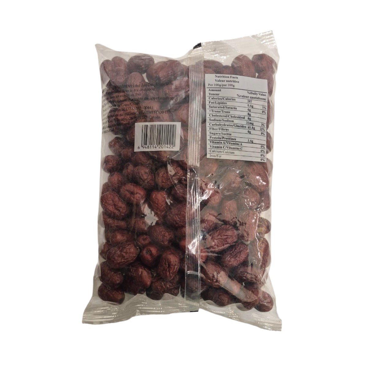 Juliang Xinjiang Dried Dates (908g) ｜ 大統華超級市場