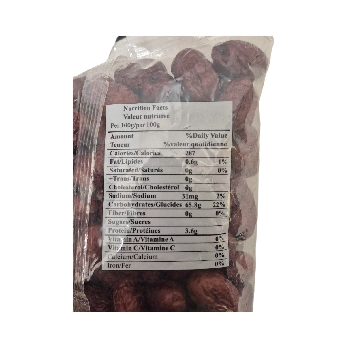 Juliang Xinjiang Dried Dates (908g) ｜ 大統華超級市場