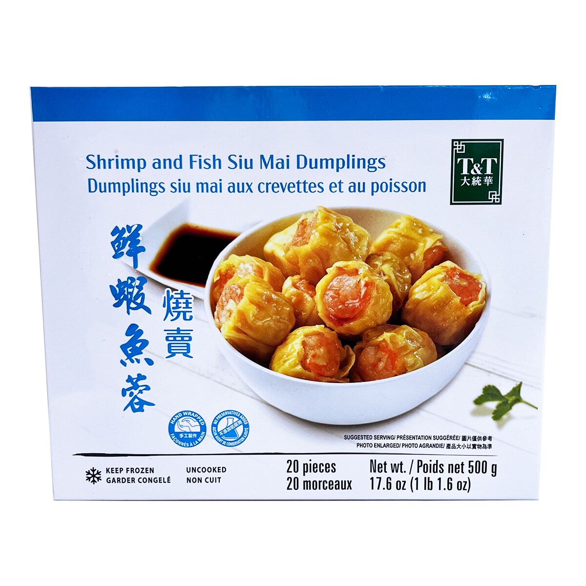 大統華鮮蝦魚蓉燒賣(500g) ｜ 大统华超级市场