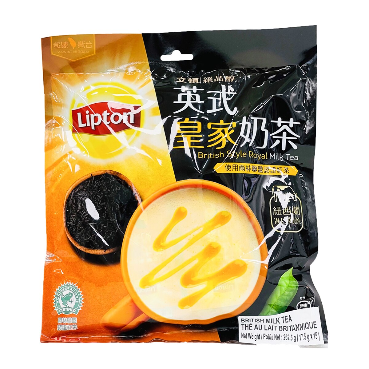 Lipton British Royal Milk Tea (50gx6 pcs) ｜ T&T Supermarché