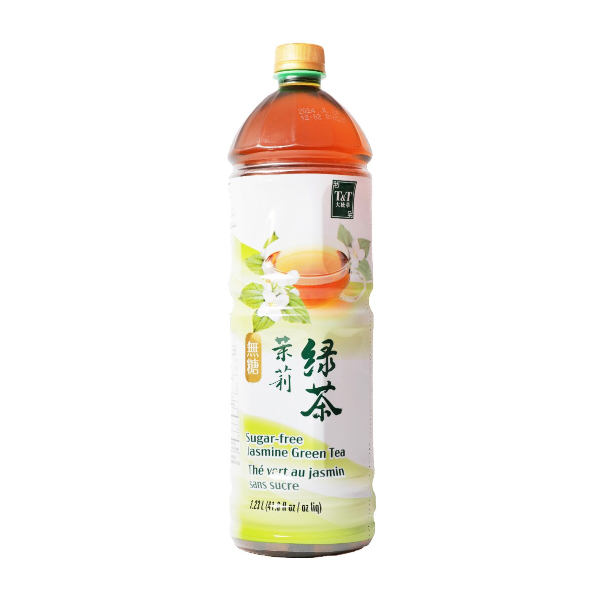 jasmineteaさま Jasmine Green Tea – BE Tea Shop-Chinese Tea and Tea Sets