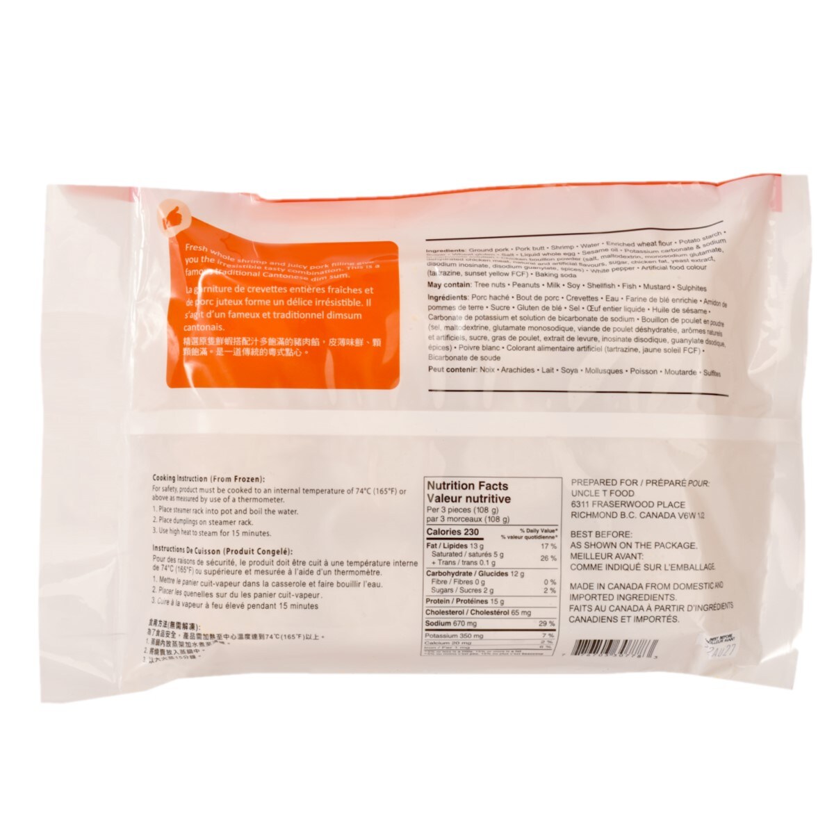 T&T Shrimp & Pork Shu-Mai 38gx12