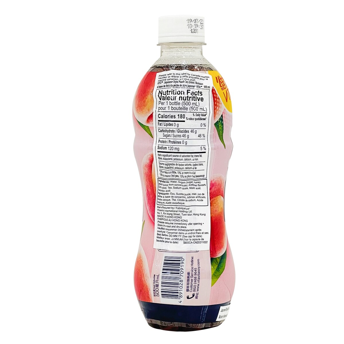 Peach Soda Tea | Bird & Blend Tea Co.
