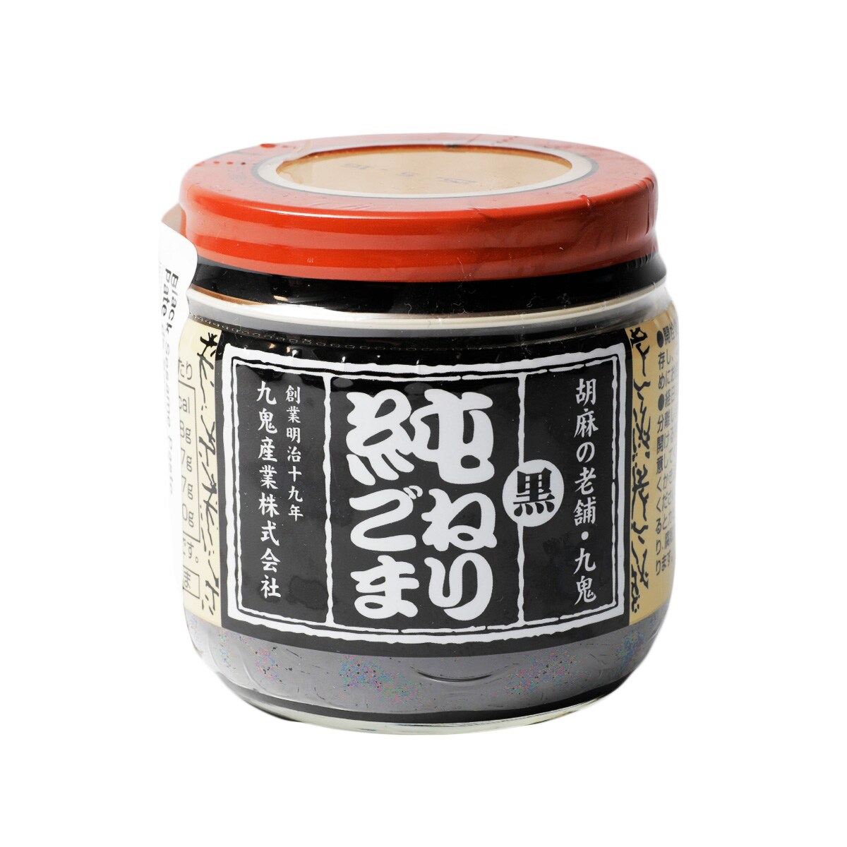 福島の研究』全5巻セット○外箱付き○小林清治○清文堂○昭和61