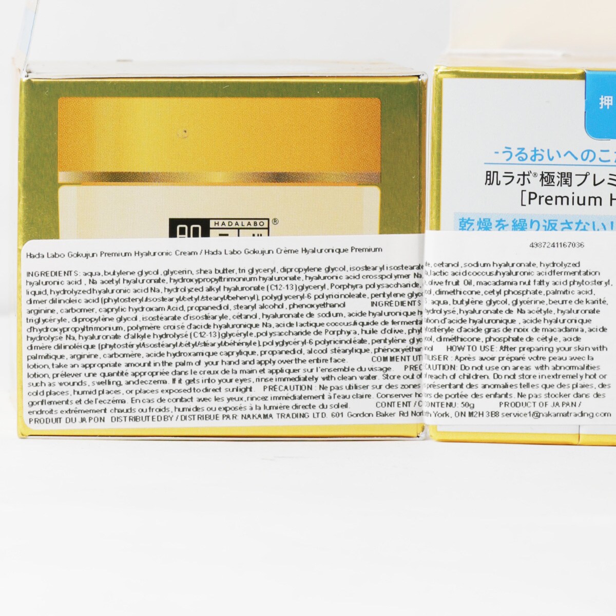 極品沈香　　10g〜11g Amazon.co.jp: 沈香系 玉初堂(Gyokushodo) 線香 沈香 陽明 大