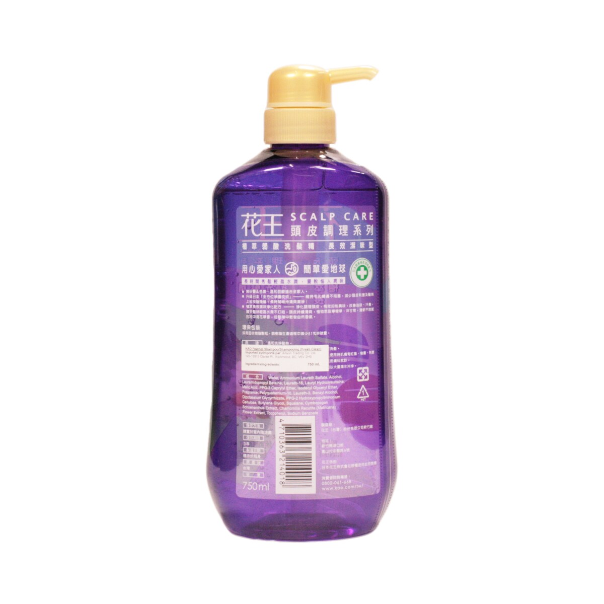 Oops! JavaScript is disabled