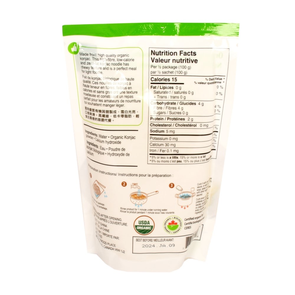 模擬食品 🔴 改做最難惡夢難度? 又雪糕又咖啡!【快餐店模擬器Fast Food