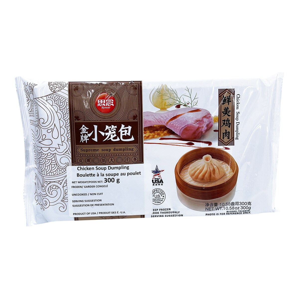 Synear Chicken Soup Dumpling (300g) | T&T Supermarket
