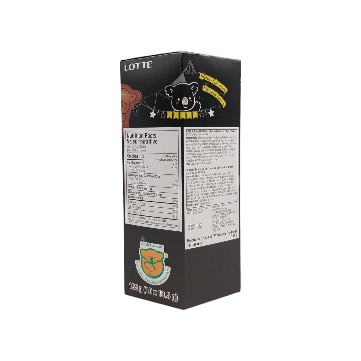 Lotte Bitter Chocolate Koala's March (19.5gx10) | T&T