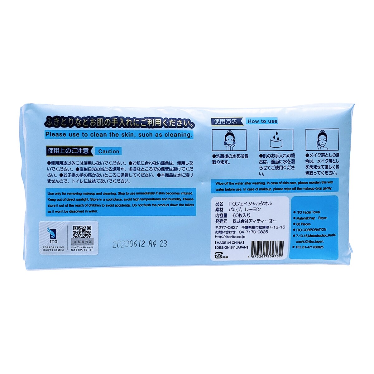 Oops! JavaScript is disabled