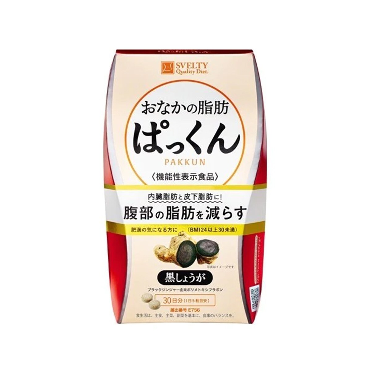 Svelty Belly Fat Pakkun 150s 大统华超级市场 Svelty Belly Fat Pakkun 150s 大统华超级市场