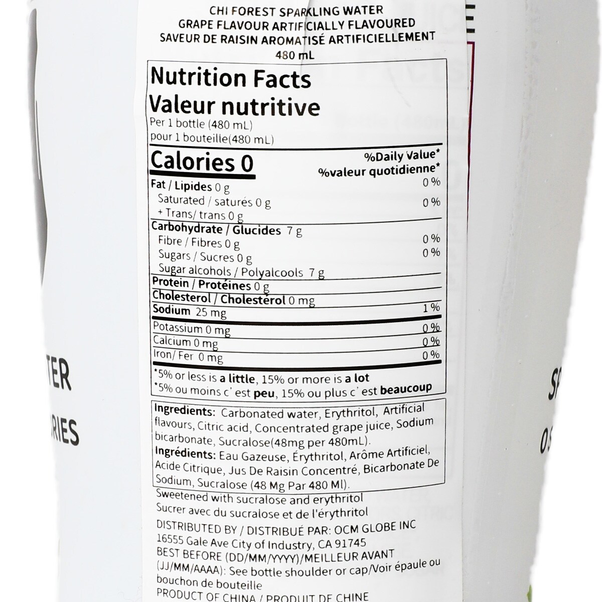 水菜 特選北海道純生クリーム42 | タカナシ乳業株式会社