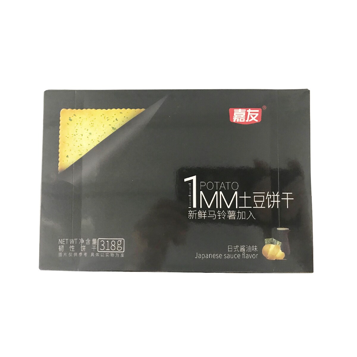 ᾟἃᾐ立原家の食卓 素食こそἧ῎ἂ Jiayou Japanese Soy Potato Cracker 318g ｜ 大统华超级市场