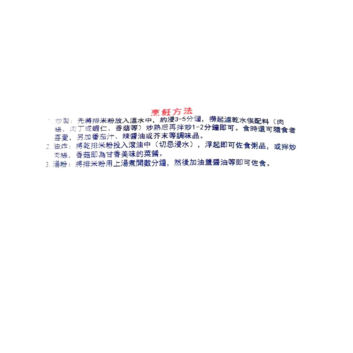 吉田明 粉引 耳盃 耳付盃 李朝 三島 李氏朝鮮 白磁耳盃 | 骨董と詩学 Antique & Poetics | 蛇韻律