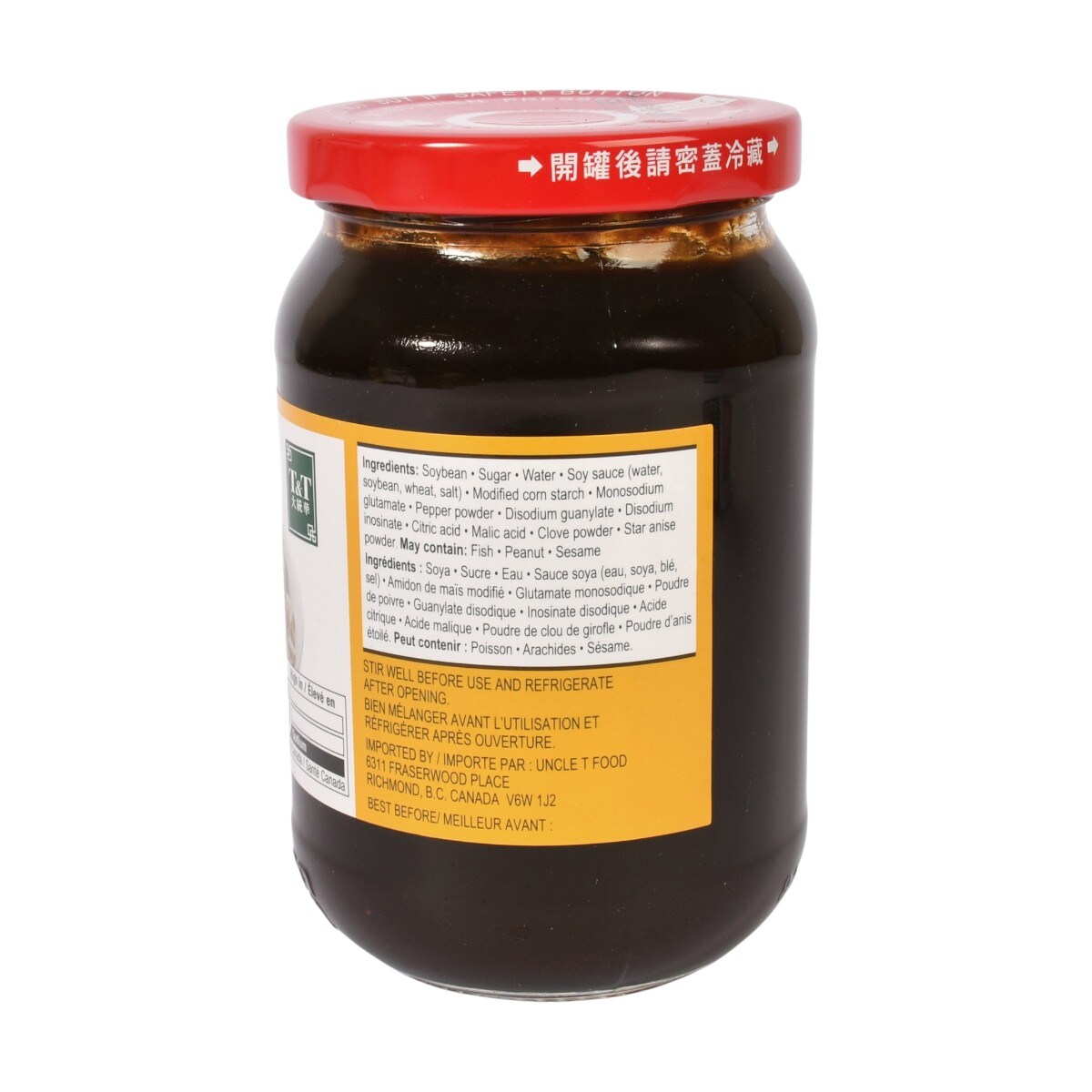 T&T Sweet Soybean Sauce (400g) ｜ 大统华超级市场