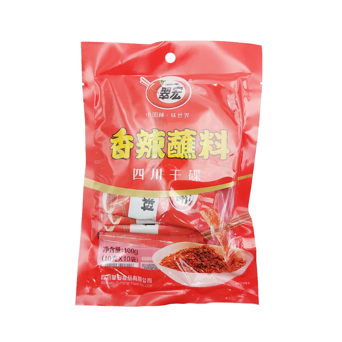 翠宏香辣蘸料(10gx10) ｜ 大統華超級市場