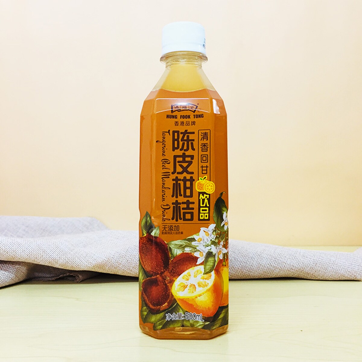 鸿福堂陈皮柑桔饮品(500ml) ｜ 大统华超级市场