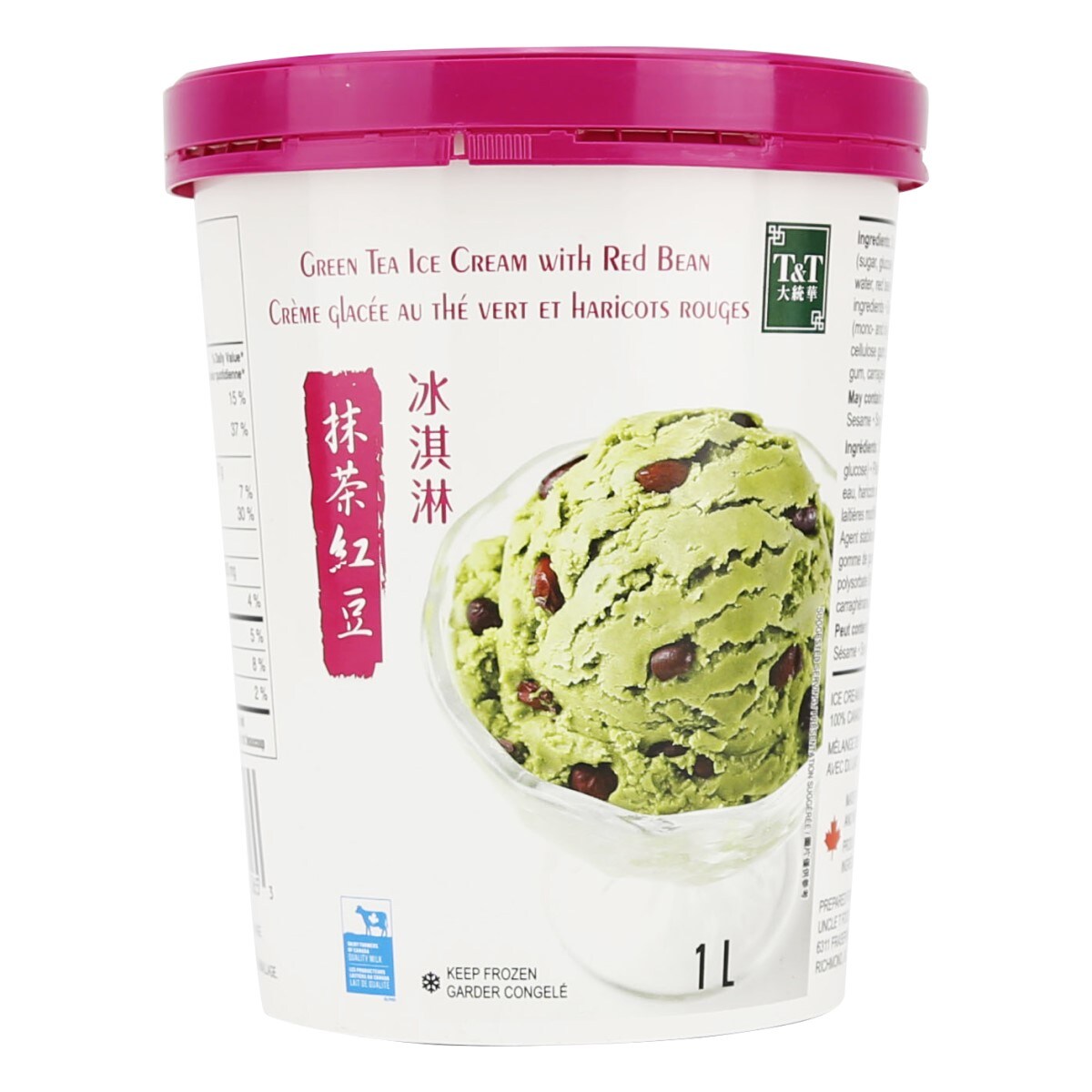 T&T Green Tea Red Bean Ice Cream (1L) ｜ 大統華超級市場