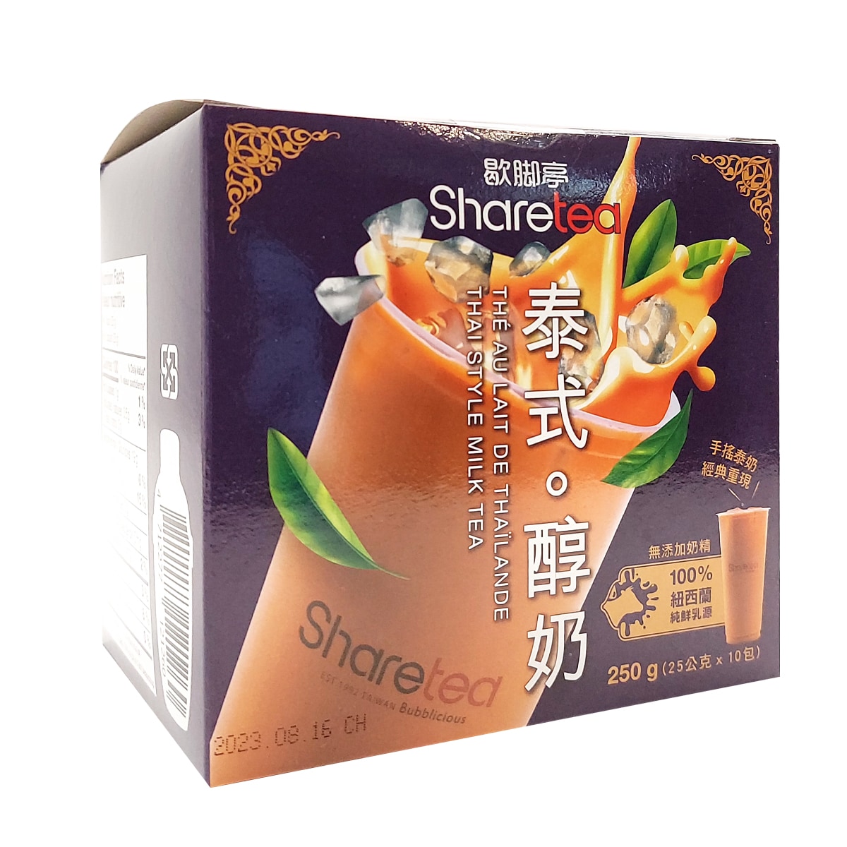 Sharetea Thai Style Milk Tea (250g) ｜ T&T Supermarché