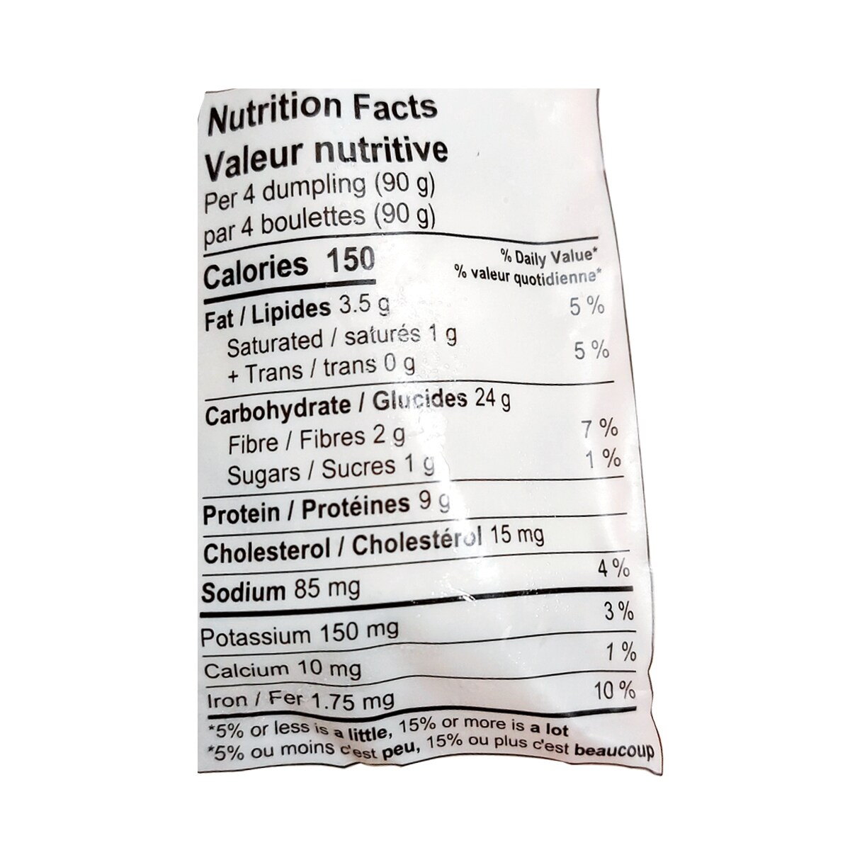 Bon appétit ラム＆フィッシュ 31%タンパク質　74個 Bon appétit ラム＆フィッシュ 31%タンパク質 74個