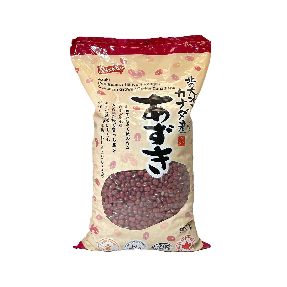 AsTucas Millaris Bivy Sack アストゥカス ビビィサック ヴィ