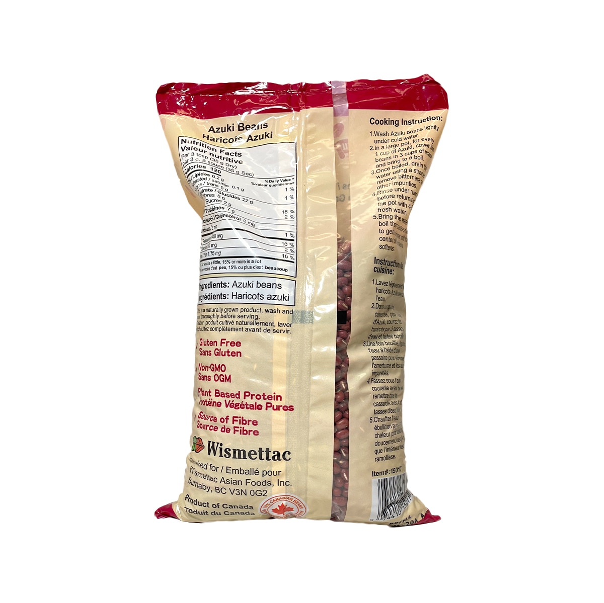 Shirakiku Canadian Adzuki Bean (2lb) ｜ 大统华超级市场
