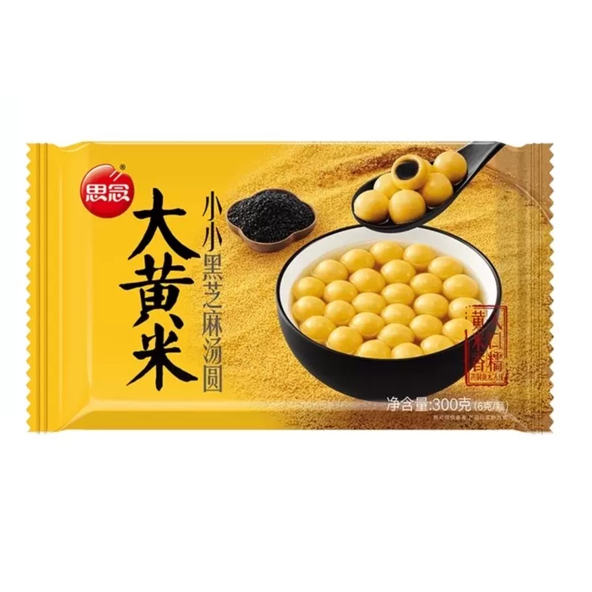Mini Rice Millet Oops! JavaScript is disabled