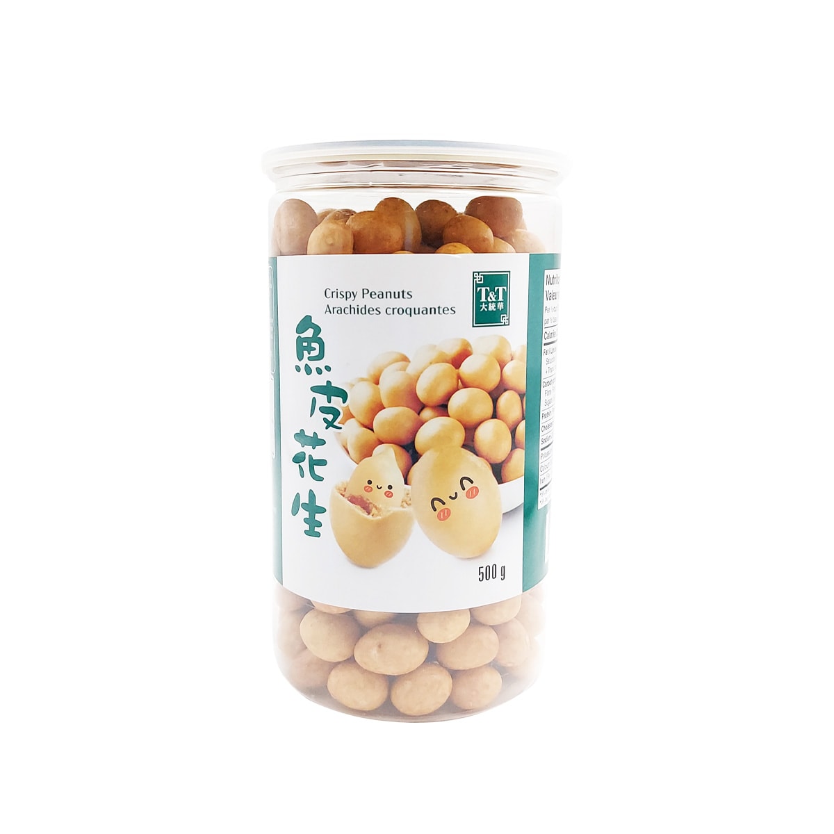 T&T Crispy Peanut (500g) ｜ 大统华超级市场