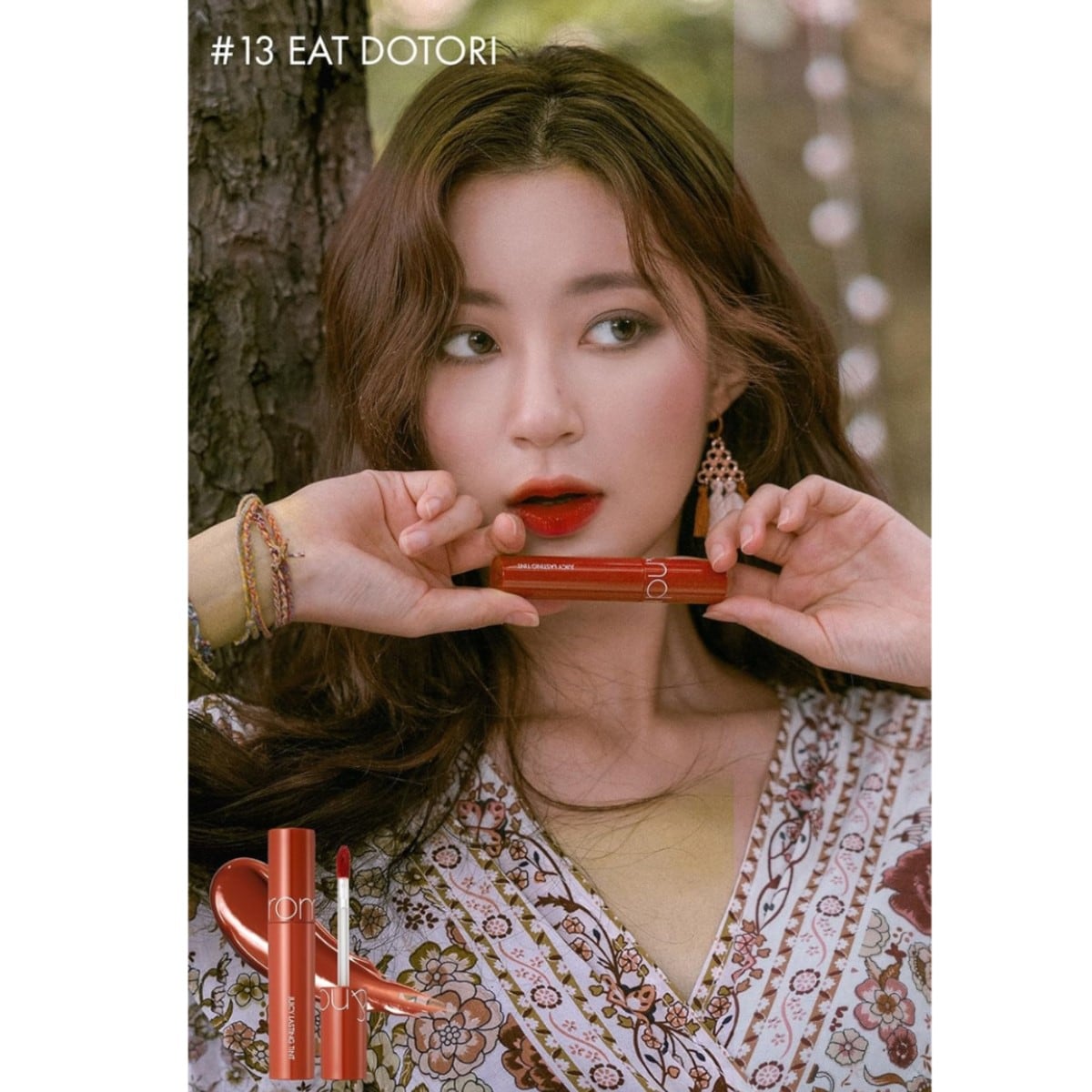 果汁唇釉#13秋意榛果(5.5g) | T&T Supermarket