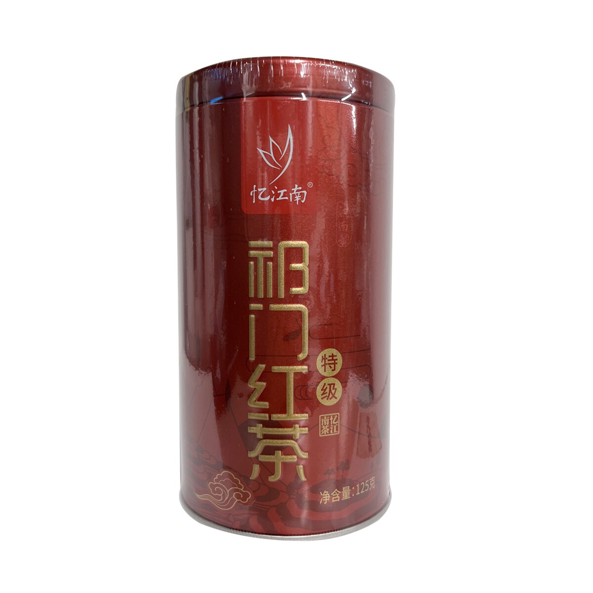 蒔糊　響庵　竹鼻進　小紋 蒔糊　響庵　竹鼻進　小紋