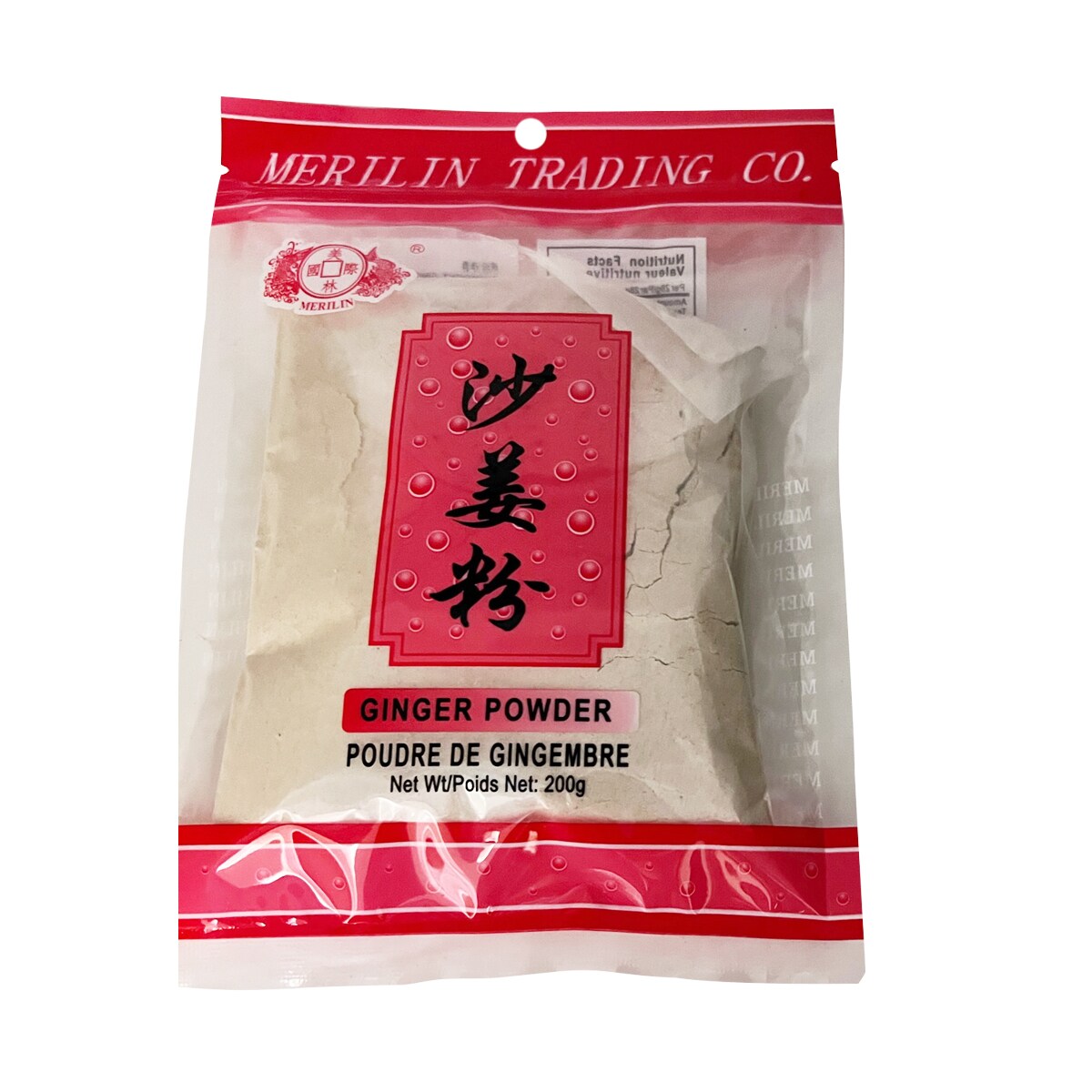 美林沙姜粉(200g) | T&T Supermarket
