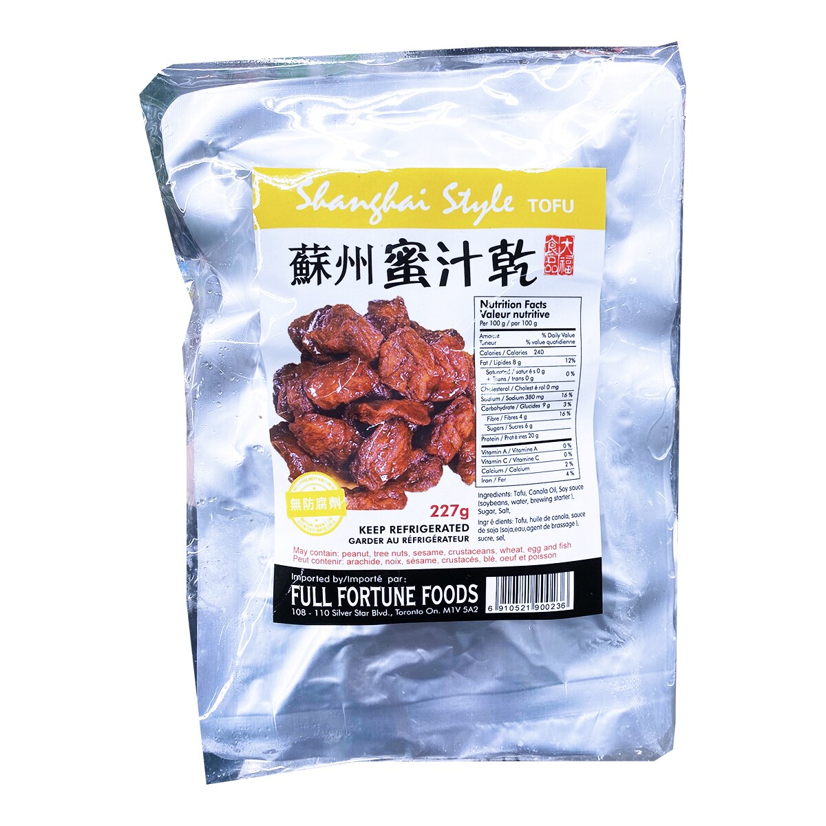 Full Fortune Shanghai Style Tofu (227g) ｜ 大統華超級市場