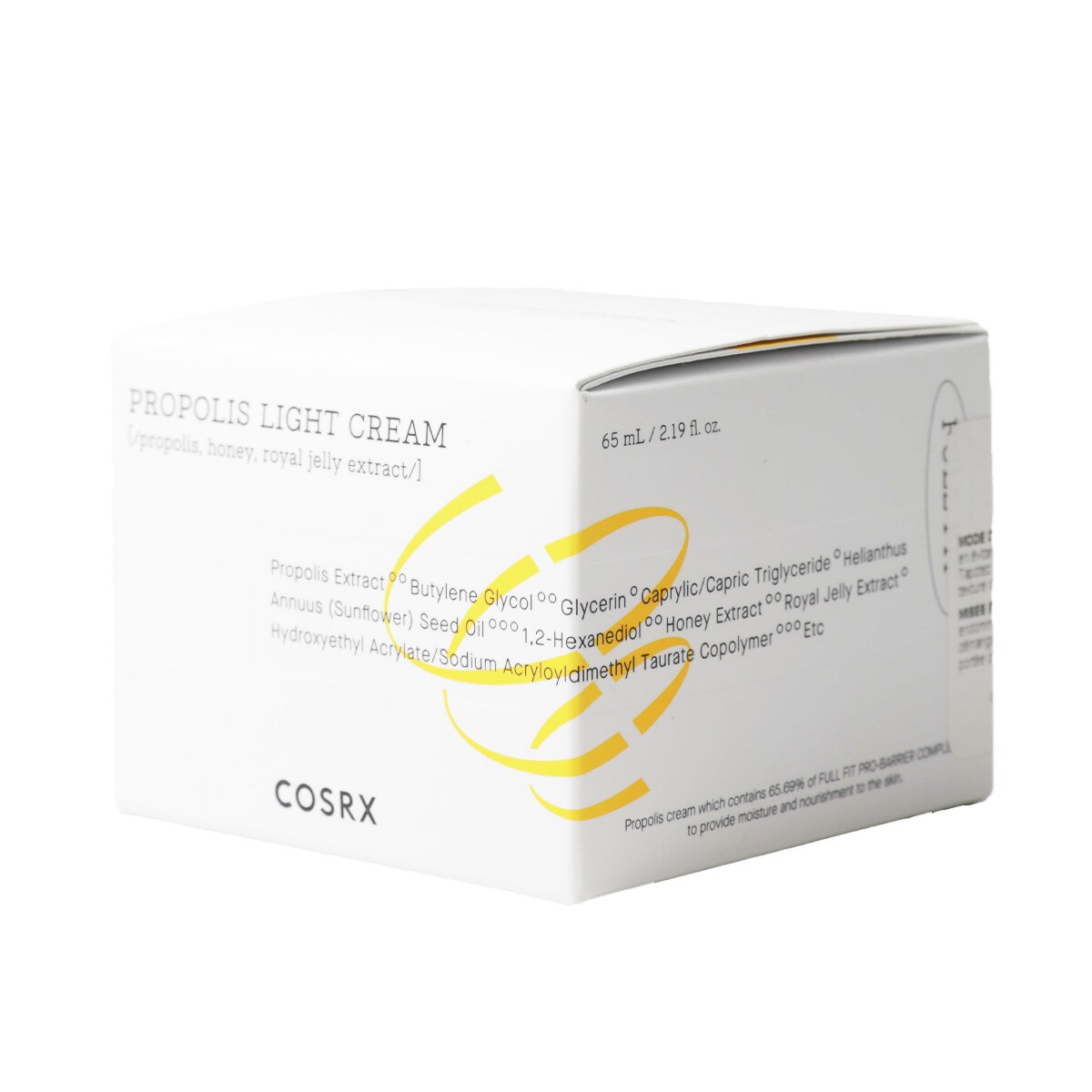 フェイスクリーム ko Cosrx Full Fit Propolis Light Cream (65ml) ｜ 大统华超级市场