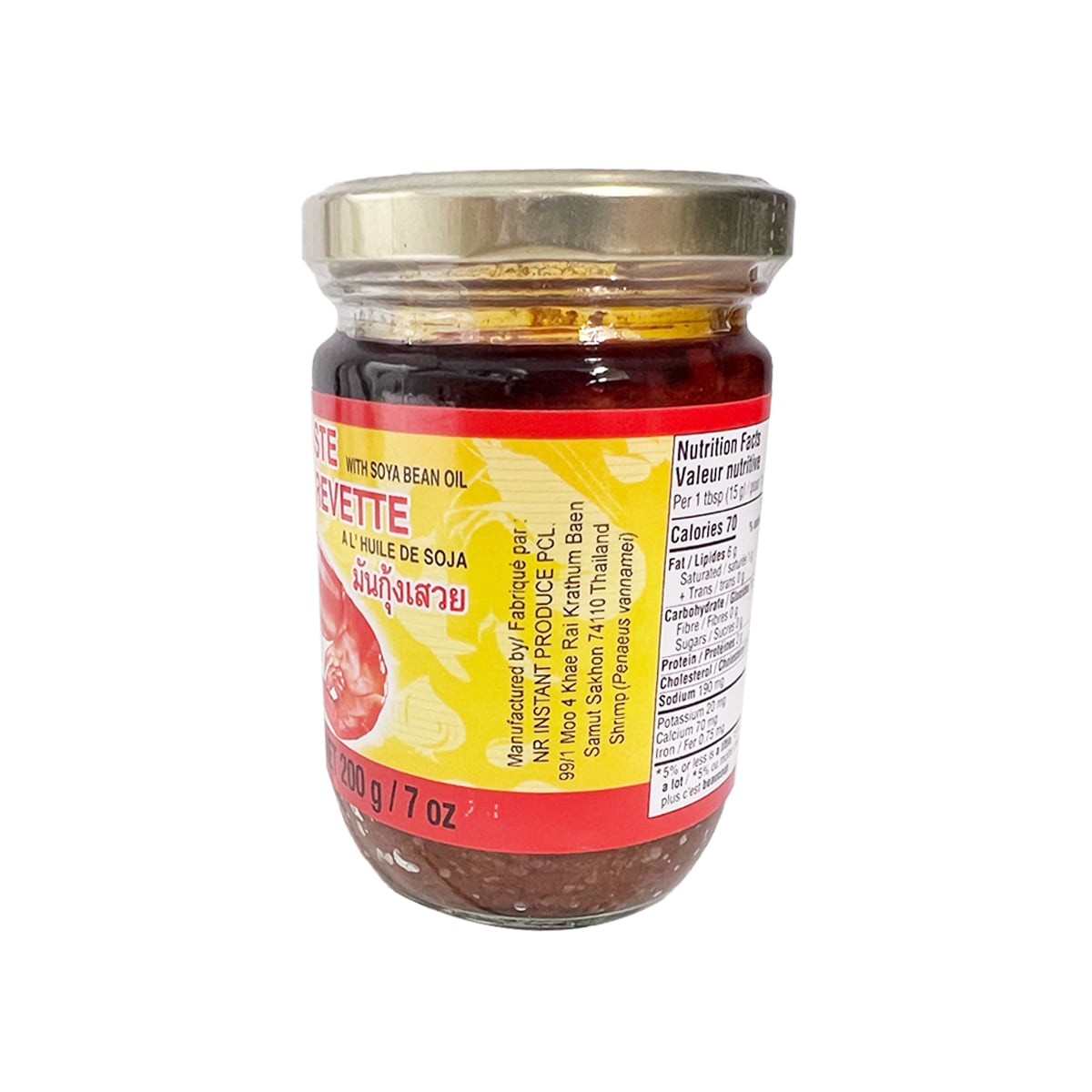 Cock Shrimp Paste Soybean Oil Large (200g) ｜ 大統華超級市場