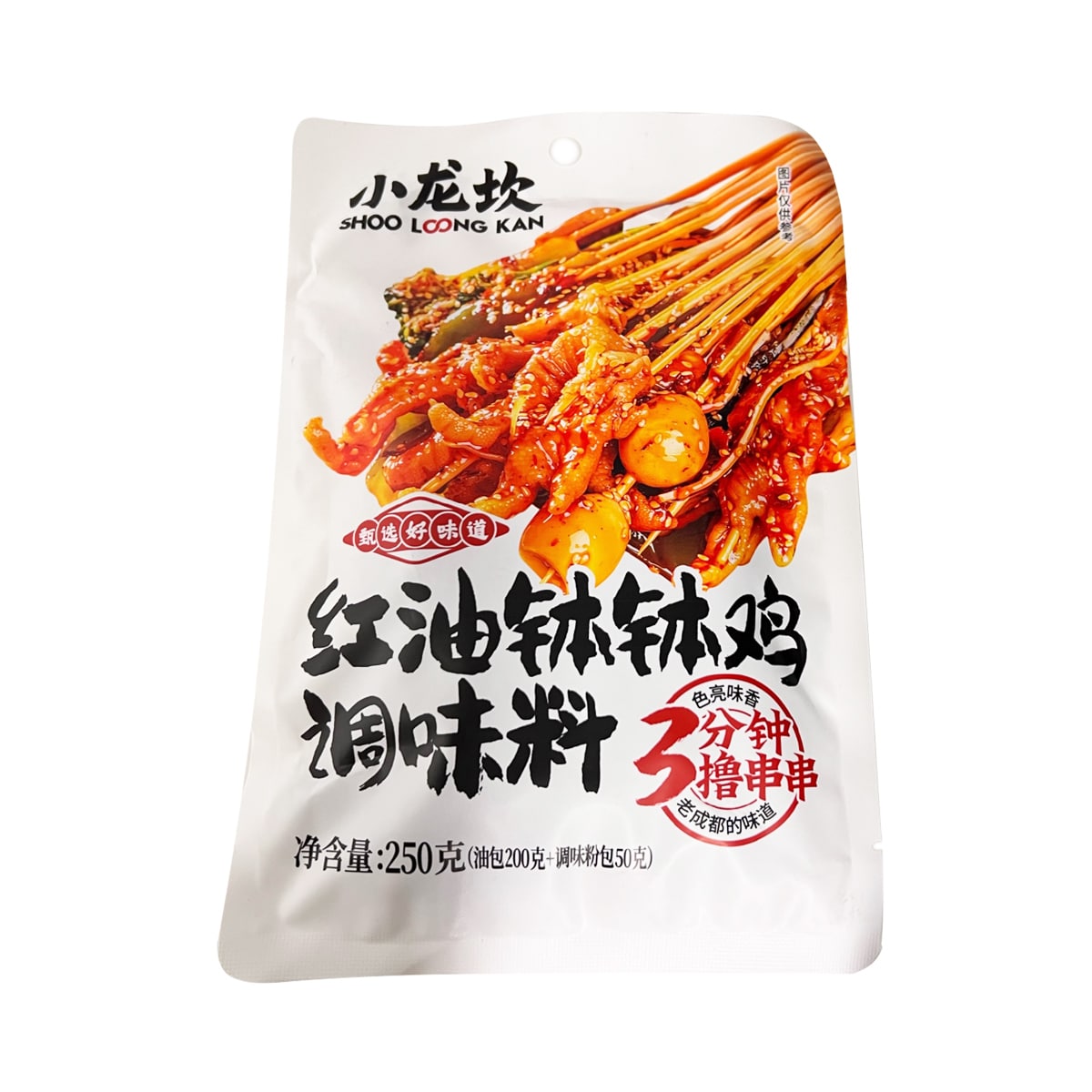 【tomato】新品未使用TENDERLOIN 3点 Shoo Loong Kan Fermented Tomato Hot Pot Soup Base (240g) ｜ 大統華
