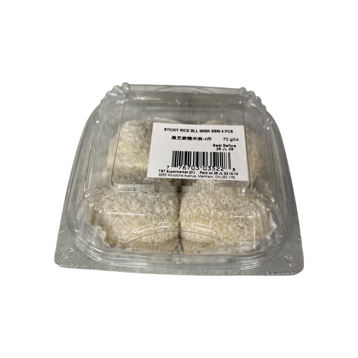 T&T Bakery Mochi with Black Sesame 6pcs ｜ 大統華超級市場