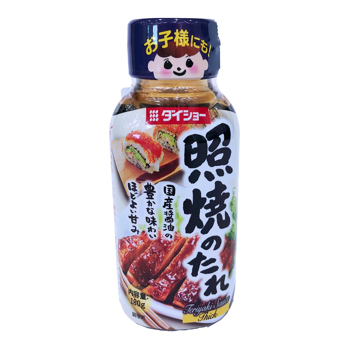 御組湯吞   九谷燒 九谷焼 来客用 湯呑み 5客セット 金七宝 高級 和食器 湯呑み茶碗