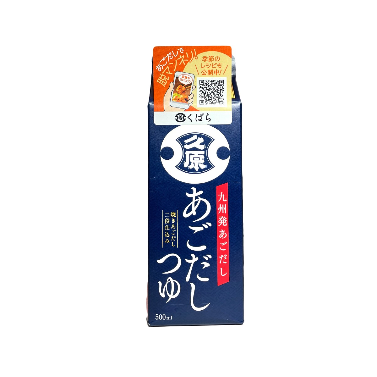 中国酒　天朝上品　T&S 中国酒 天朝上品 T&S