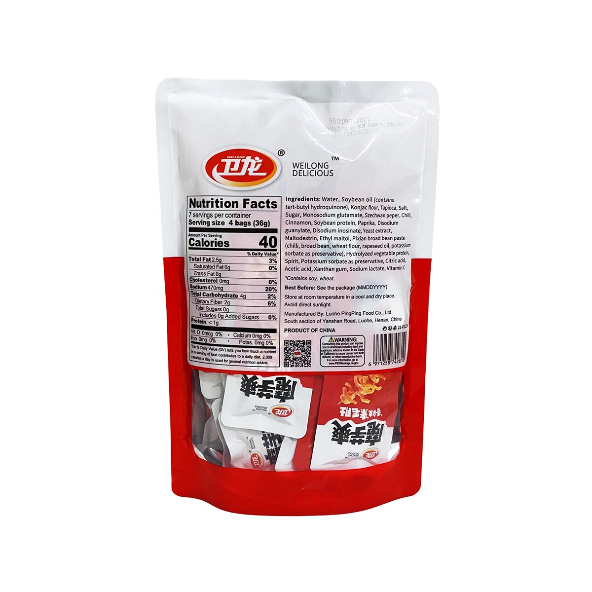 ♪SPICY♪ Sunspun Cracked Black Pepper - 420 g | Wholesale Club