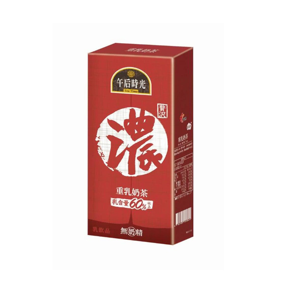 MILK tea 　新品未使用☆ UNTITLED Get Senpur Instant Milk Tea, Original Flavor 80 g*3 pack