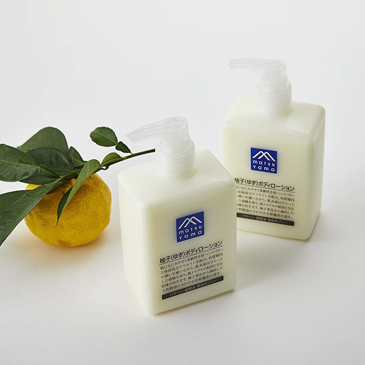 Matsuyama Yuzu Body Lotion (300ml) | T&T Supermarket