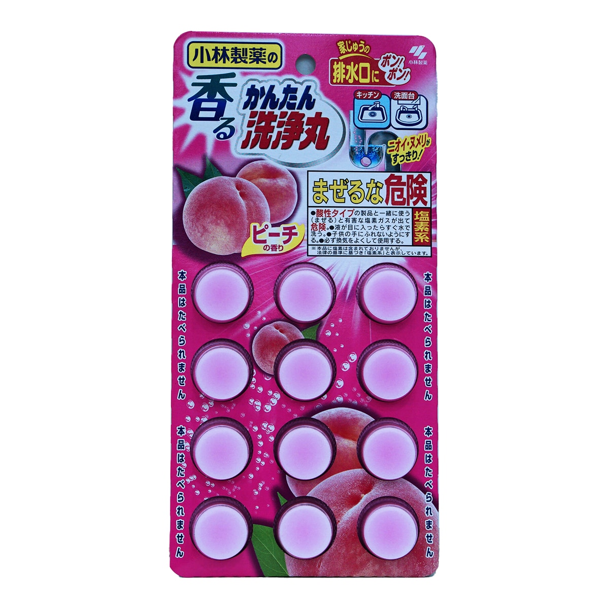 小林製藥管道清潔片｜ T&T Supermarché