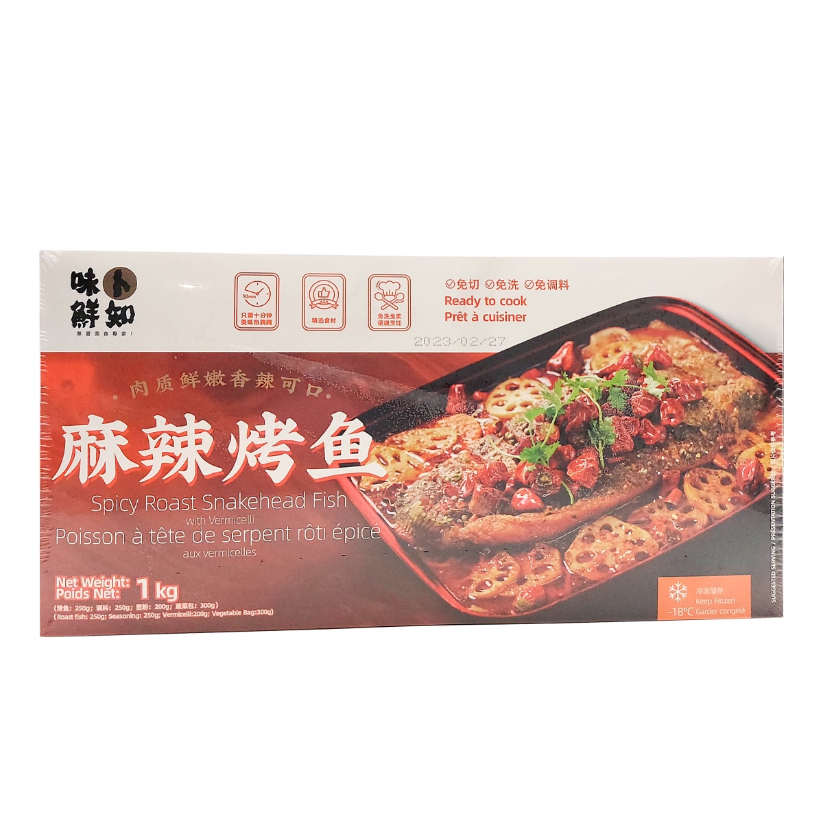 食族人麻辣素爆肚粉134 克- Weee!