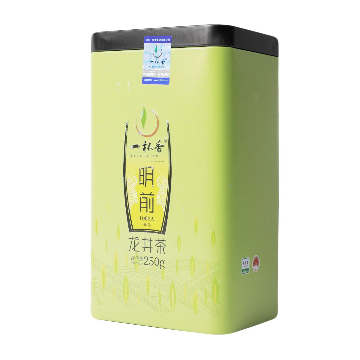 浙江省 杭州市産 特級 龍井茶（ロンジンチャ・LongJing Tea）250g Amazon.co.jp: TOPONETEA 2025年龍井茶 ロンジン茶 清明節前の