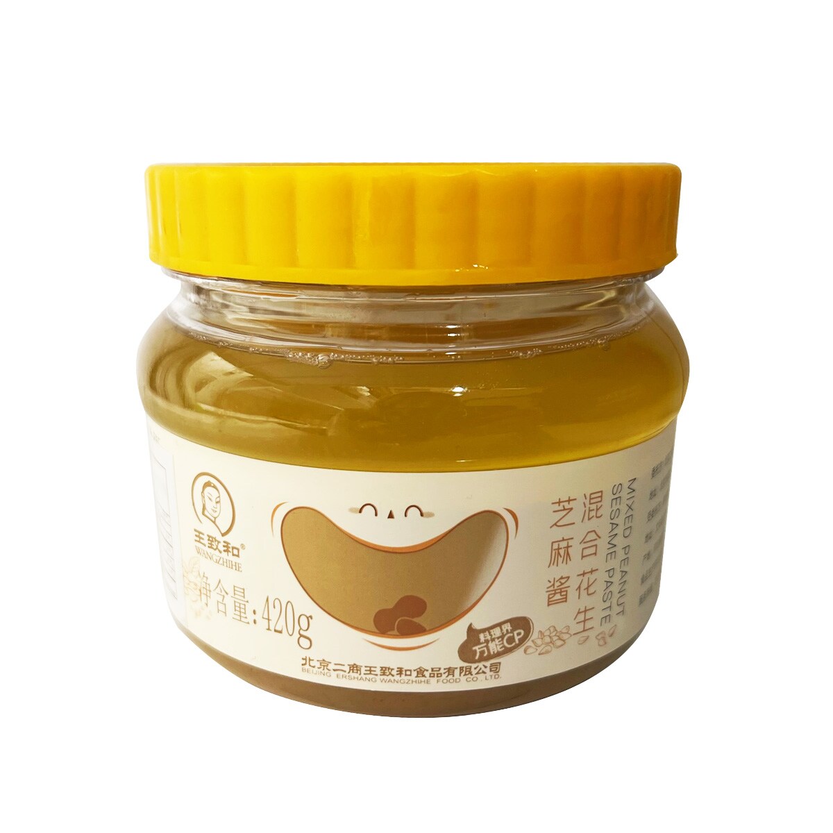 C酱 王致和混合花生芝麻酱(420g) | T&T Supermarket