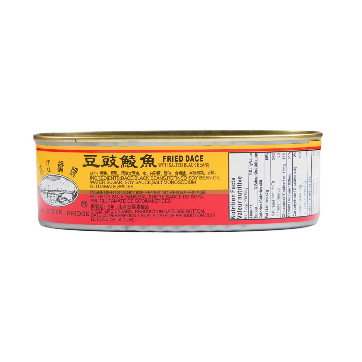 【至宝の逸品】DAC \